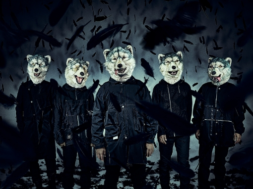 MAN WITH A MISSION